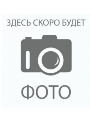 Бурыкин Юрий Геннадьевич
